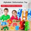 26 букв AZ Алфавит Робот тексты песен Боты Животное Динозавр Воин Деформация Фигурки