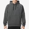 Nike Комфортная теплая тренировочная толстовка с однотонным логотипом и шнурком, мужская толстовка с капюшоном темно-серого цвета DQ4835-071
