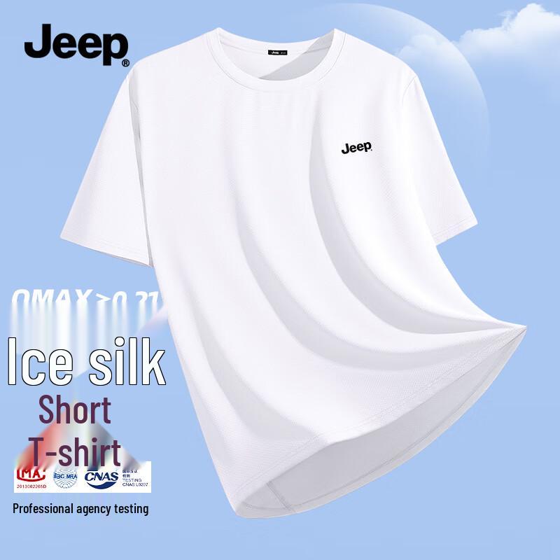 JEEP Men's Quick-Dry UPF50+ Ice Silk Cooling T-Shirt