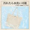 [komakusa] [Сумка-тоут Oshikatsu с органайзером для значков] Сумка для Oshikatsu, Активность Отаку, Значок, Однотонная, Размер A4, Большая вместимость, Холст, Легкая, 4