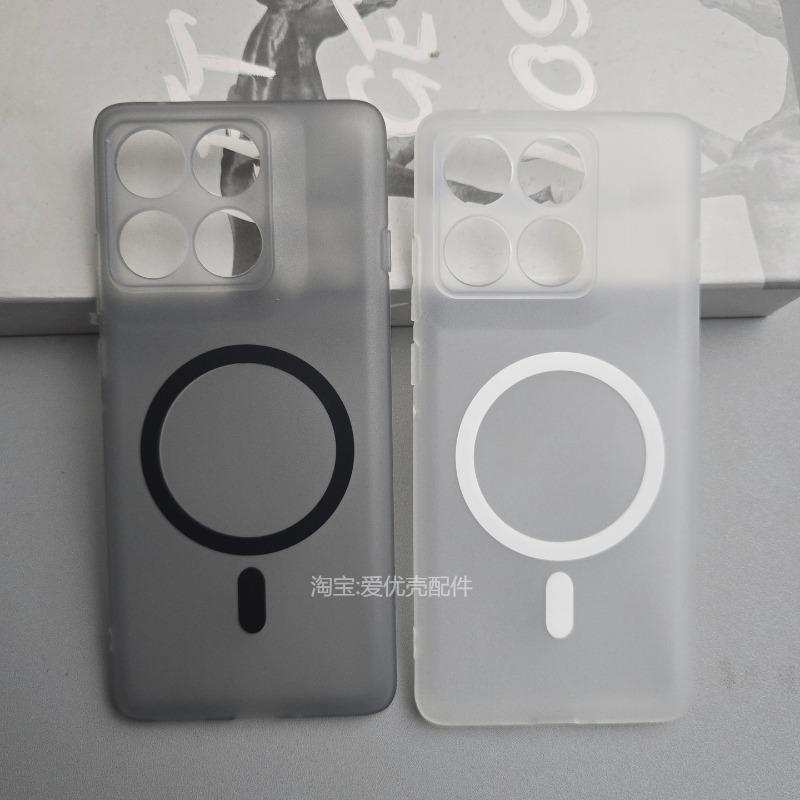 Magnetic Case For Motorola Edge 60 Pro Case Matte Transparent TPU Soft Silicone Cover For Moto Edge 60 Pro Shell Shockproof