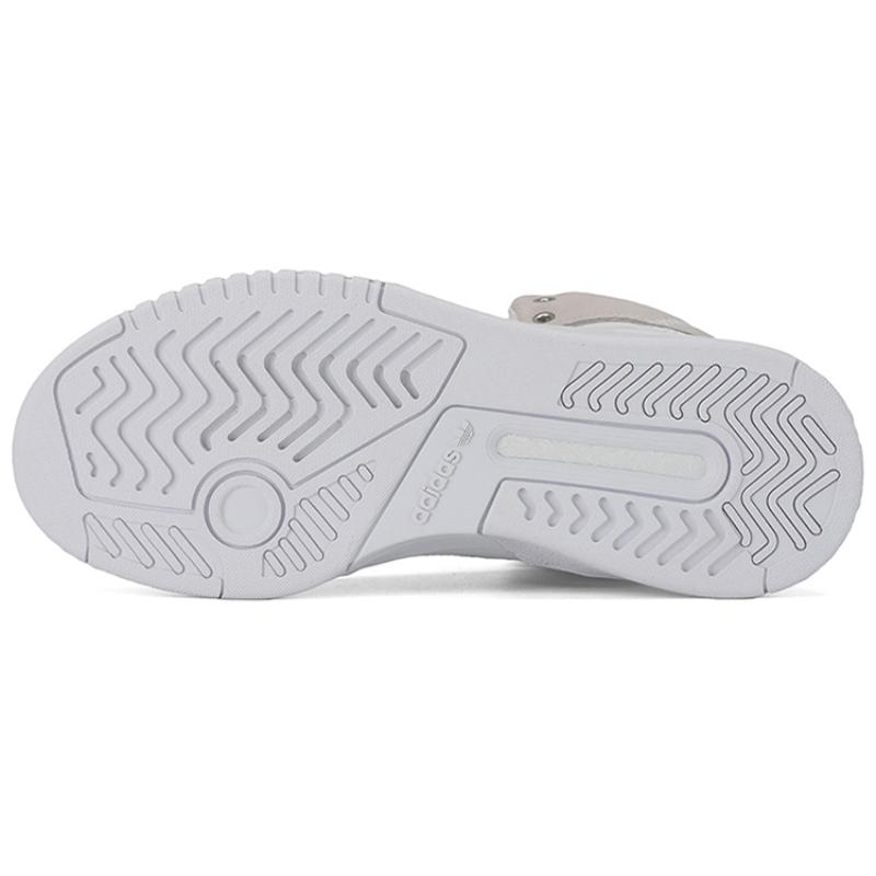adidas Оригинальные женские кроссовки Originals Drop Step Xlt Бело-желтые FX9811
