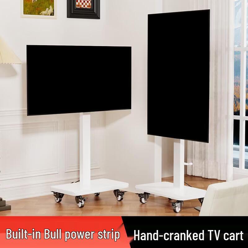 Jundingying Мобильная уличная подставка для телевизора с удлинителем (26-55 дюймов)