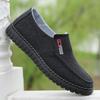 Обувь Old Beijing Cloth Shoes Официальный флагманский магазин Dad Shoes Дышащие и легкие туфли Lazy Shoes с одной педалью Мягкая подошва больших размеров из парусины