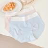 Women's Briefs Seamless Ice Silk Underwear Cute Skin Friendly Comfortable Hip Lift Panties