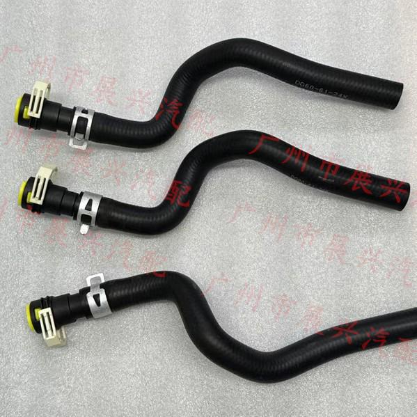 DG80-61-24X: Mazda 2 Engine Heater Water Pipe Direct Assembly