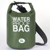 Уличная портативная водонепроницаемая сумка для хранения для кемпинга и плавания