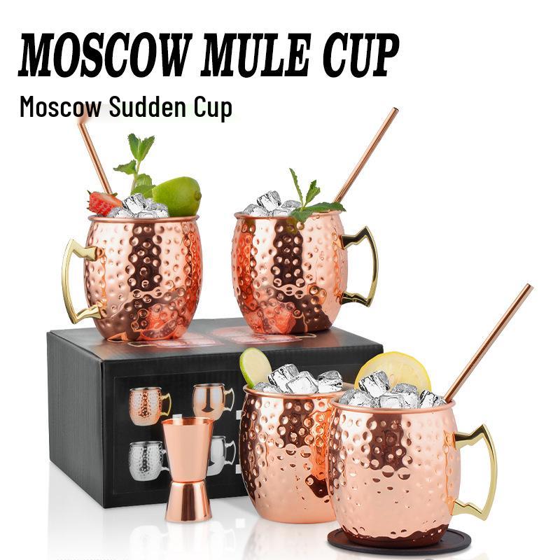 Медная кружка для коктейля Moscow Mule с покрытием из нержавеющей стали, с молотковым покрытием