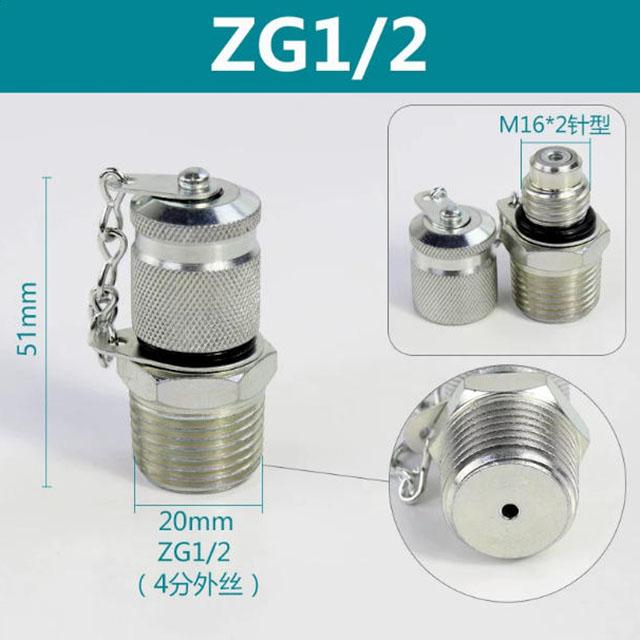 63MPa Hydraulic Pipeline Pressure Measuring Joint British Metric American Connection Pressure Gauge Special Hose Excavator Acces