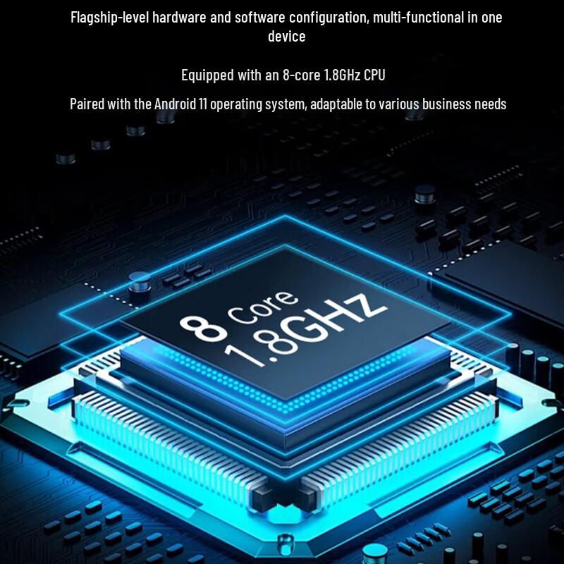 Ручной терминал Seuic AUTOID UTouch