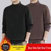 Men's Double-Sided Velvet Turtleneck T-Shirt with Warm Lining for Fall & Winter
