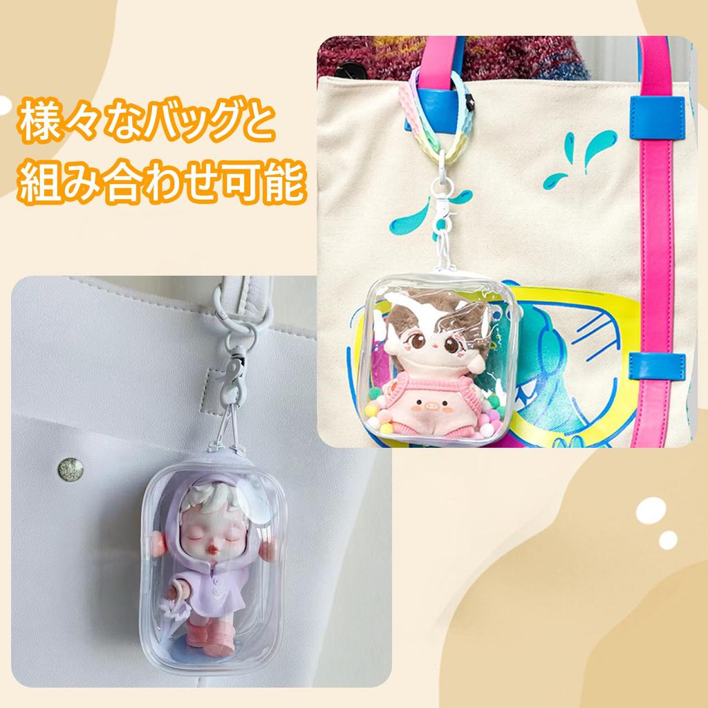 Solxion Plush Doll Fully Transparent Waterproof and Includes Balls and Fits and 20cm Dolls Ita-bag Bag, Pouch, Storage, PVC, Zippered, Dustproof,