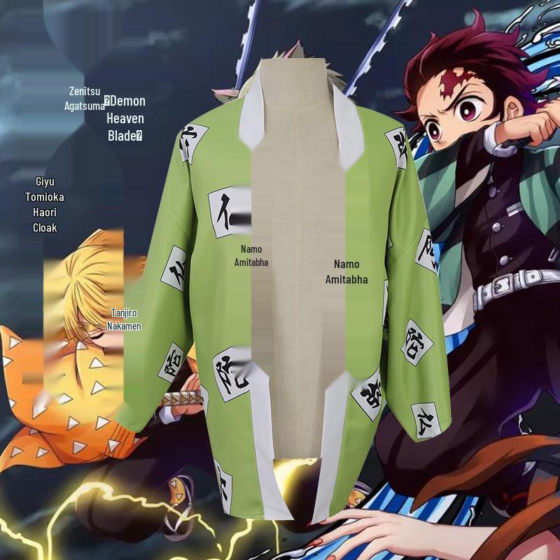 Demon Slayer Cosplay: Insect Pillar Butterfly Ninja, Kamado Tanjiro, Agatsuma Zenitsu, Tomioka Giyu