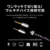 HiFiGo Juzear Narukami Wired Gaming Interchangeable Plugs HiFi Sound Copper Independent Damper High Sound For Listening to Earphones, In-Ear Monitors,