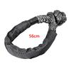 Car Tow Rope Shackle w/Winch Snatch Recovery Ring, Synthetic