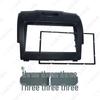 Рамка аудиопанели Double Din для Chevrolet TrailBlazer, Isuzu, Holden