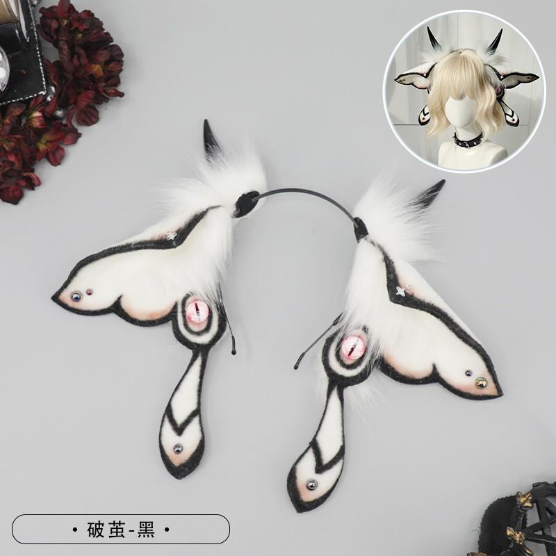 Handmade Faux Fur Moth Headband With Ears Women Cosplay Costume Halloween Festival Accessory