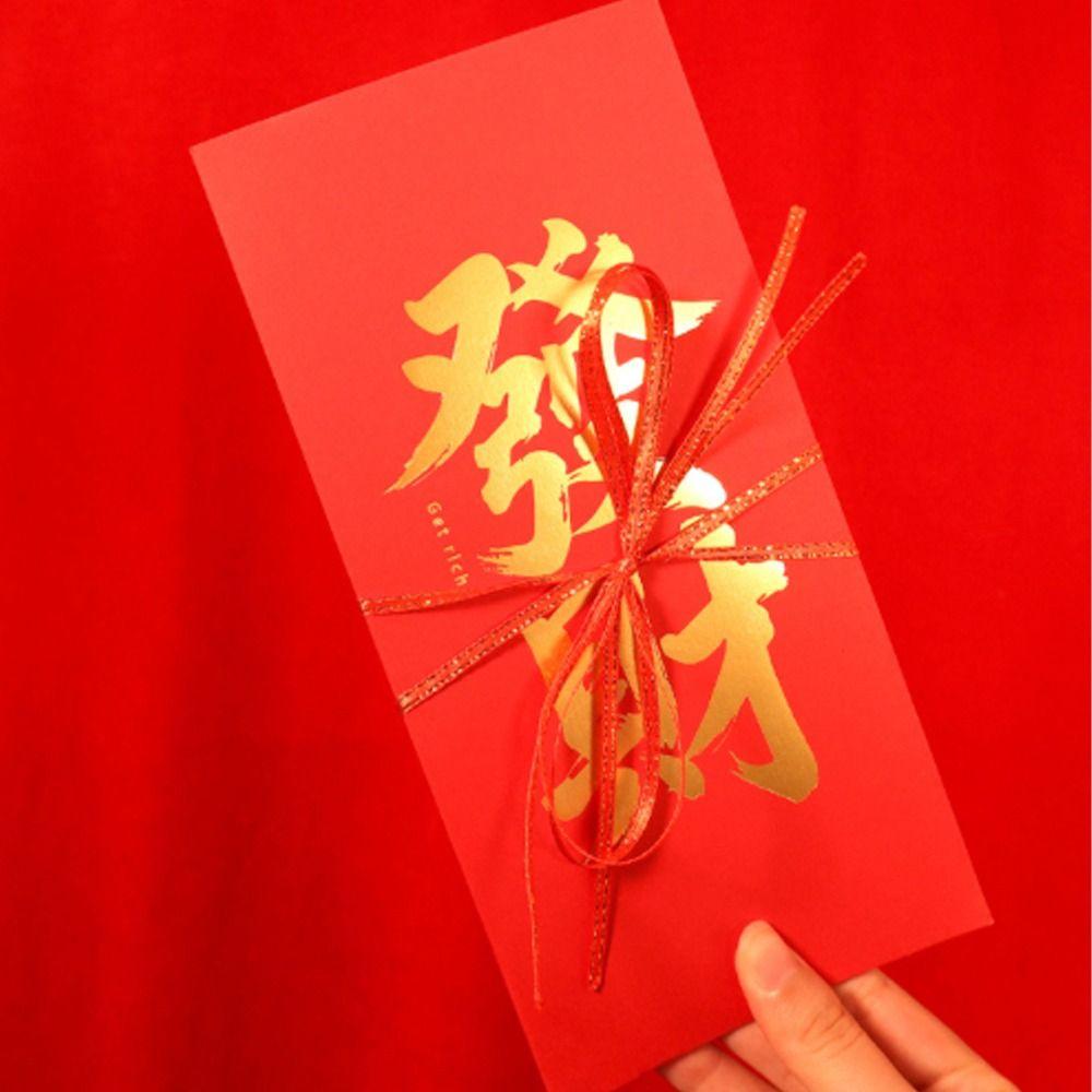 Paper Lucky Money Envelopes Large Money Pouch Cash Gifts Hongbao Gifts Party Favors