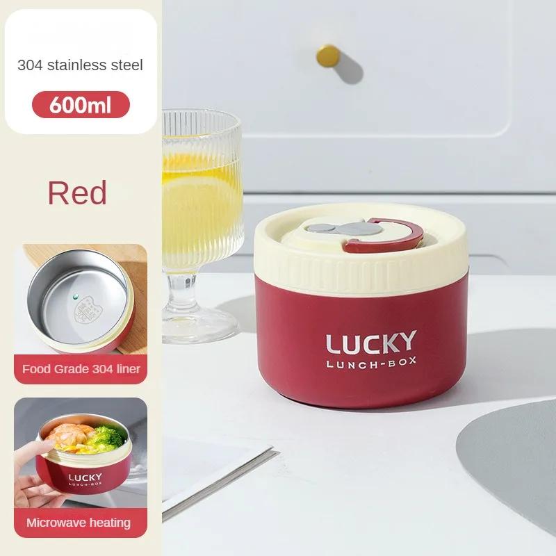 Портативный герметичный термоконтейнер для обеда для детей, складной, для микроволновой печи, из нержавеющей стали 304, изолированный пищевой контейнер