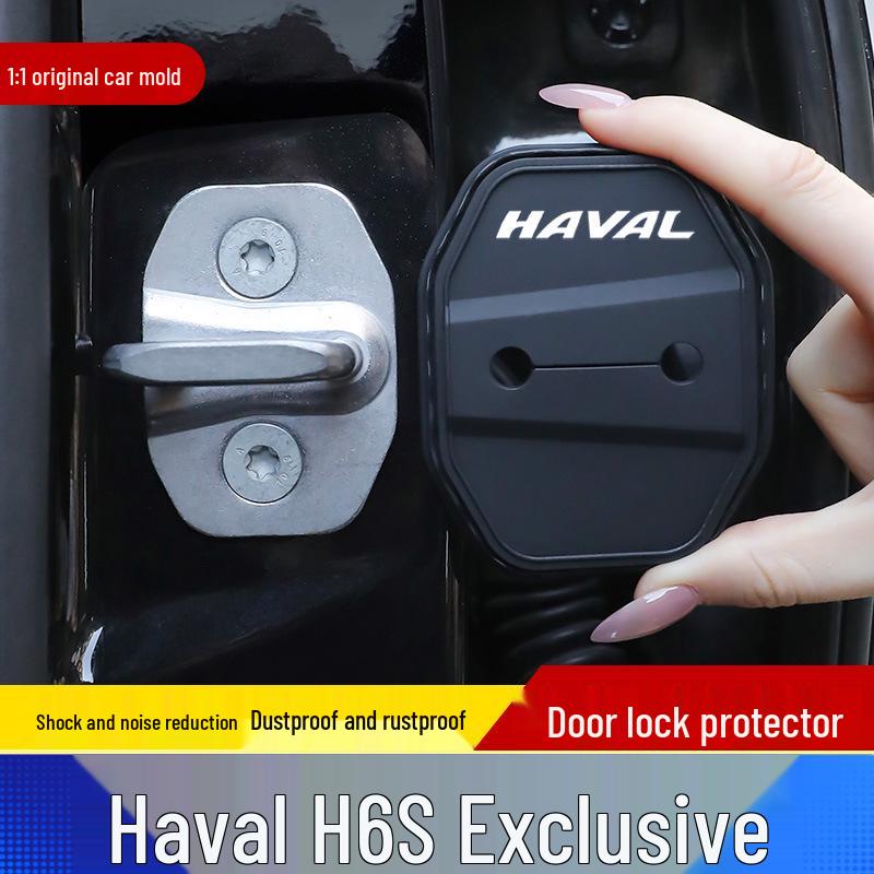 Haval H6S Car Door Lock Buffer Protective Silicone Sleeve
