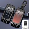 Jaguar XFL/XEL Car Key Case - Compatible with F-Pace, XJL, XF, F-Type