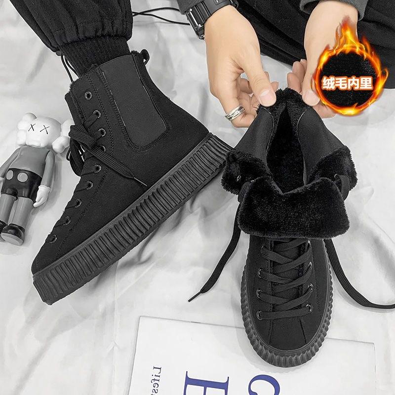 Модные мужские высокие вулканизированные ботинки черные износостойкие ботинки челси Hombre Heighten кожаные кроссовки весна-осень трендовая обувь