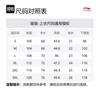 Спортивная коллекция Li Ning Поло мужское Черный с белыми полосами APLU083-2