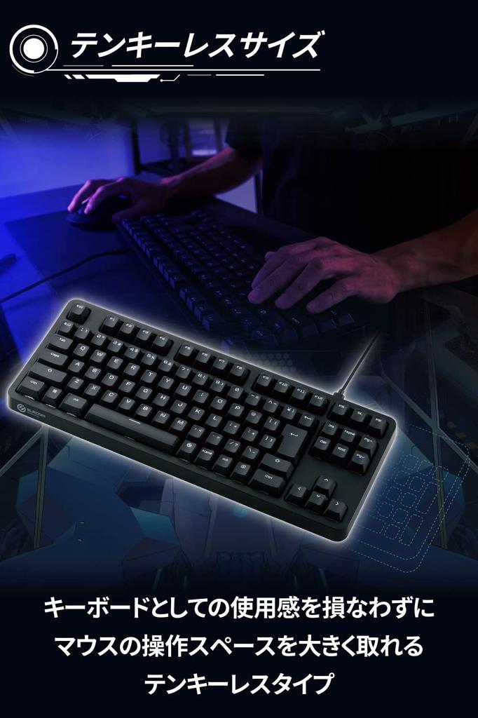 Elecom Игровая клавиатура проводная VK210S Tenkeyless Mechanical Neo Clutch Keycap Silver Axis Speed Linear с USB-портом V-custom TK-VK210SBK