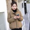 Women's Winter Short Cotton Padded Jacket Fashionable Korean Style Slim-Fit Loose Stand-Collar Cotton Coat