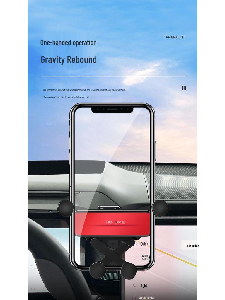 Держатель для телефона в автомобиль с 15,4-дюймовым экраном Lynk&Co 08 для навигации