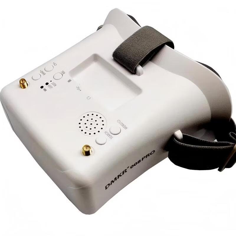 TYI 008D PRO 5.8G Analog FPV Goggles