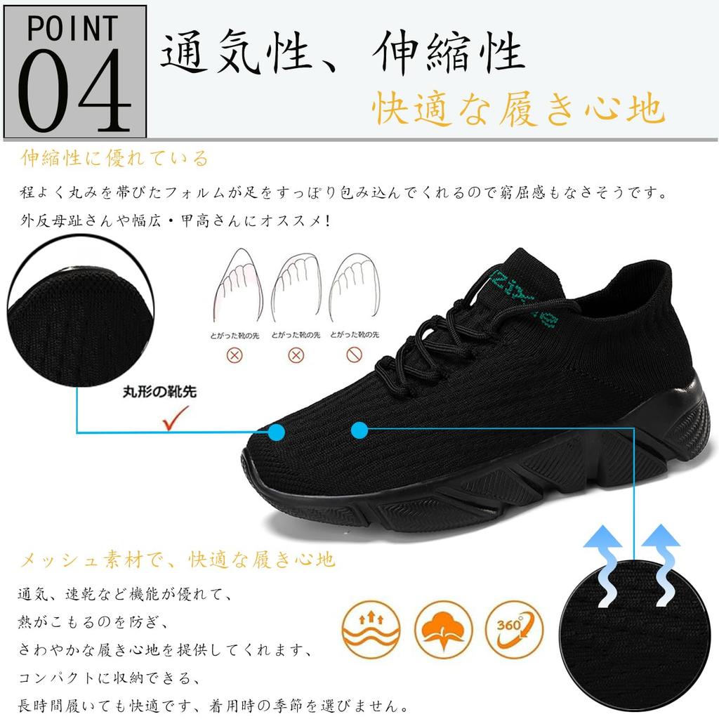 Бег Спортивные Спортивные Ходьба Пары Толстые Ультра Дышащие [Chomena] Обувь, Мужская, Женская, Кроссовки, Обувь, Обувь, Обувь, Черный, Белый, Обувь,