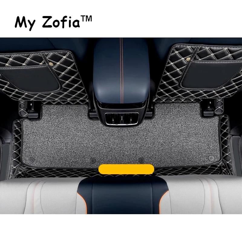 AQ3 For BYD Seal U Sealion 6 Song Plus 2024 2025 Car Floor Mats Carpet PU Leather Foot Pad Interior Floorliner Auto Accessories