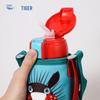 Tiger Kids Dual-Use Thermos Bottle MBR-S06C