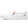 Женские кроссовки Court Royale с принтом Swoosh CZ8095-100