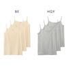 GUNZE Kitemiru Cotton Soft Camisole Set Size 100% 3-Piece (WH-White, M)
