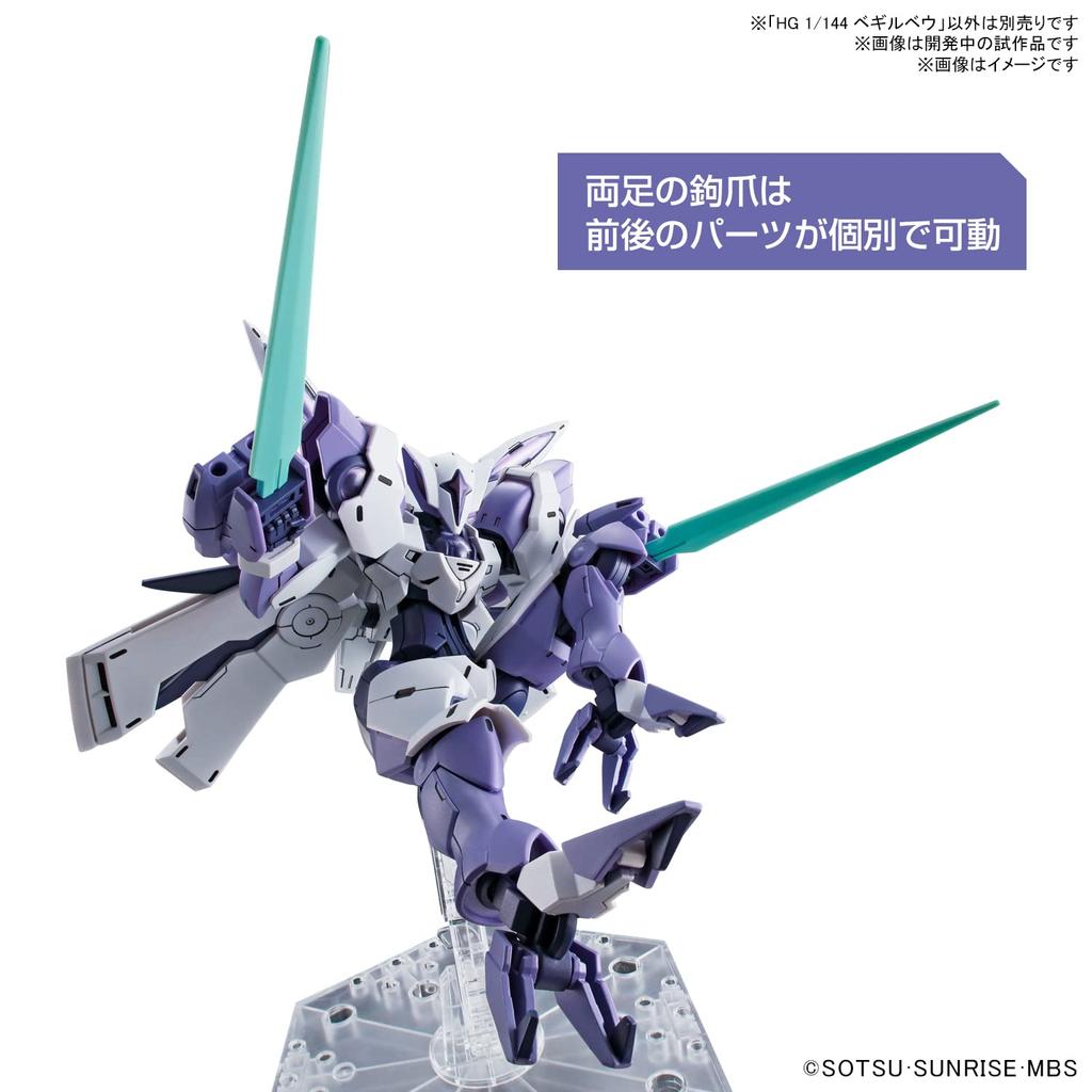 HG Mobile Suit Gundam Witch of Mercury Begilbeu Scale Plastic Model 1/144 Color-coded