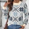 Women's Fashion Casual Fall Winter Long Sleeve O-Neck Sweaters