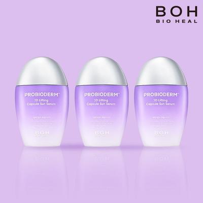 [Тонкий состав] Biohealbo 3D Лифтинг Капсульный Солнцезащитный Крем 50МЛ [Основной продукт 3]