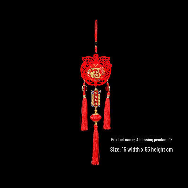 2025 New Year Pendant: Festive Decoration for Attracting Wealth and Fortune, Ideal for Spring Festival Celebrations.