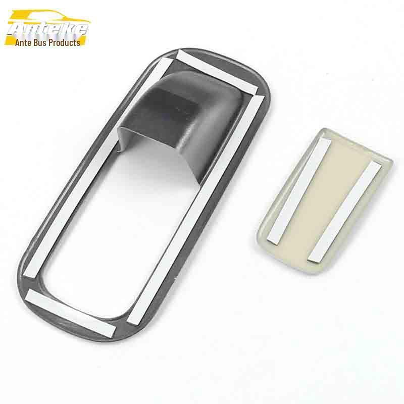 Roewe RX3 Passenger Glove Box Handle & Console Storage Panel Enhancement