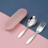 Outdoor Tourism 304 Stainless Steel Portable Tableware, Children'S Tableware, Dessert Tableware, Spoon And Fork Combination