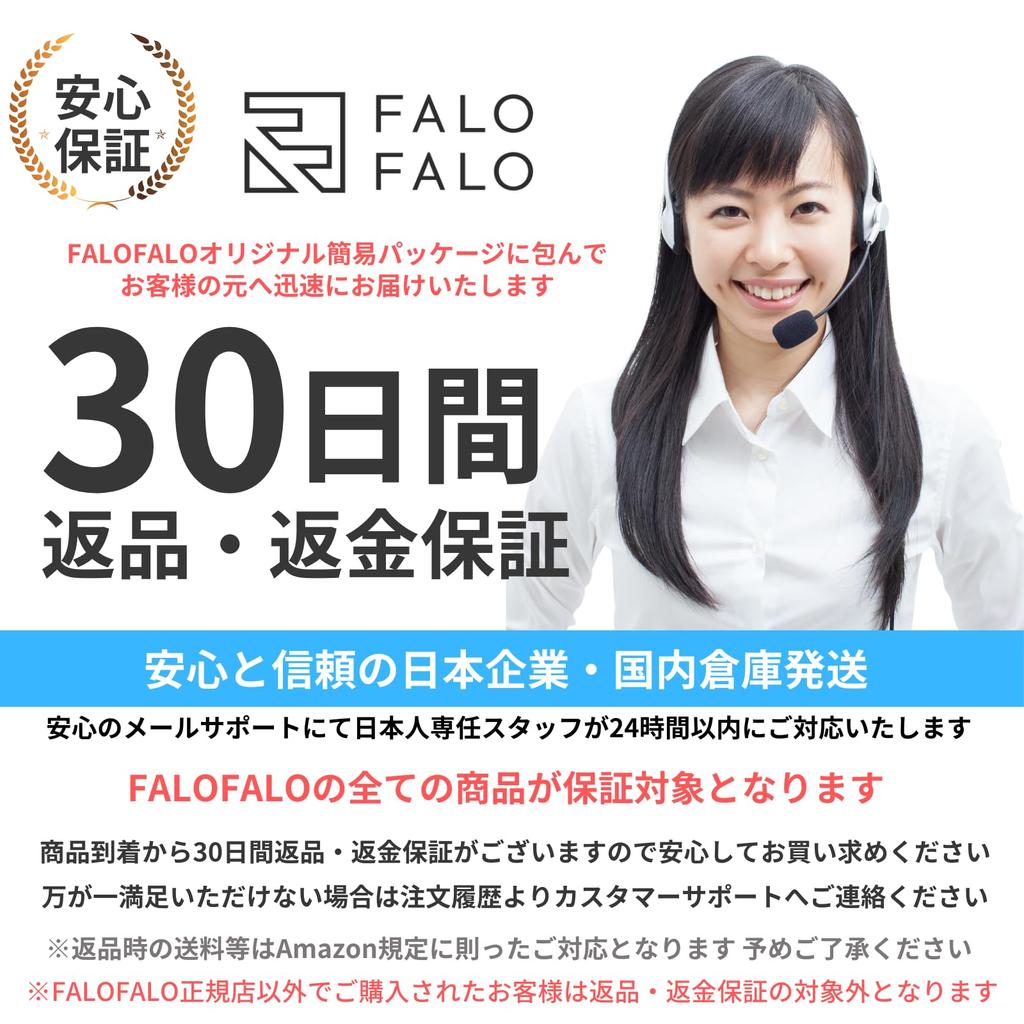 FALOFALO Baby Bottle Set of 6 with Clear Large Great Gift Rack, Box-Shaped, Supports, Lid, Dustproof, Hygienic, Drying, Storage, Capacity,