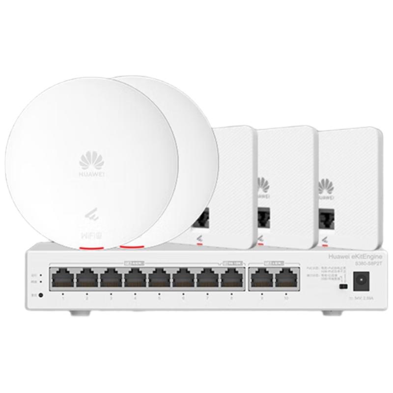 Huawei Whole Home WiFi 6 AC+AP Router System