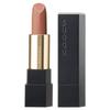Sheer Matte Lipstick 14 (Yuu Bunko - YAWATSUTSUMI) (with Cap)