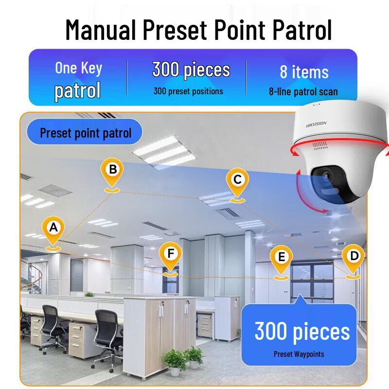 HIKVISION 4MP PTZ Wireless Smart Indoor Security Camera Kit CN plug (adapter included)