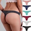 1/3PCS Women Fashion Lace Maple Leaf Printed Panties Ultra-thin Seamless Low-waist Briefs Beauty Hip Pants Underwear