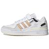 Forum Low White Magic Beige Women Sneakers Cloud-White Core-Black GW7107