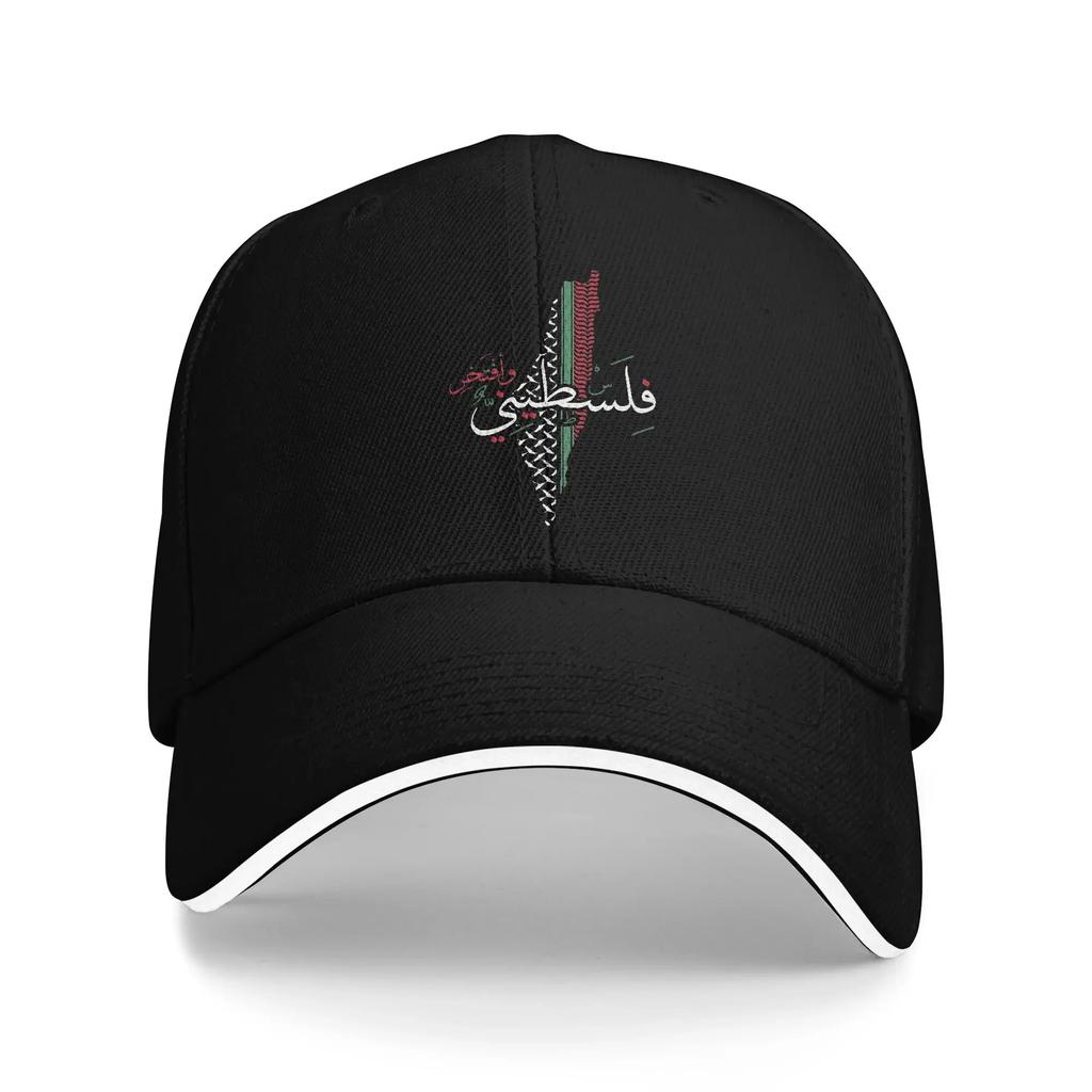 Palestinian Casual Baseball Cap Summer Flag Trucker Hat Sun Visor Outdoor Sport Snapback Cap Unisex Women Baseball Caps