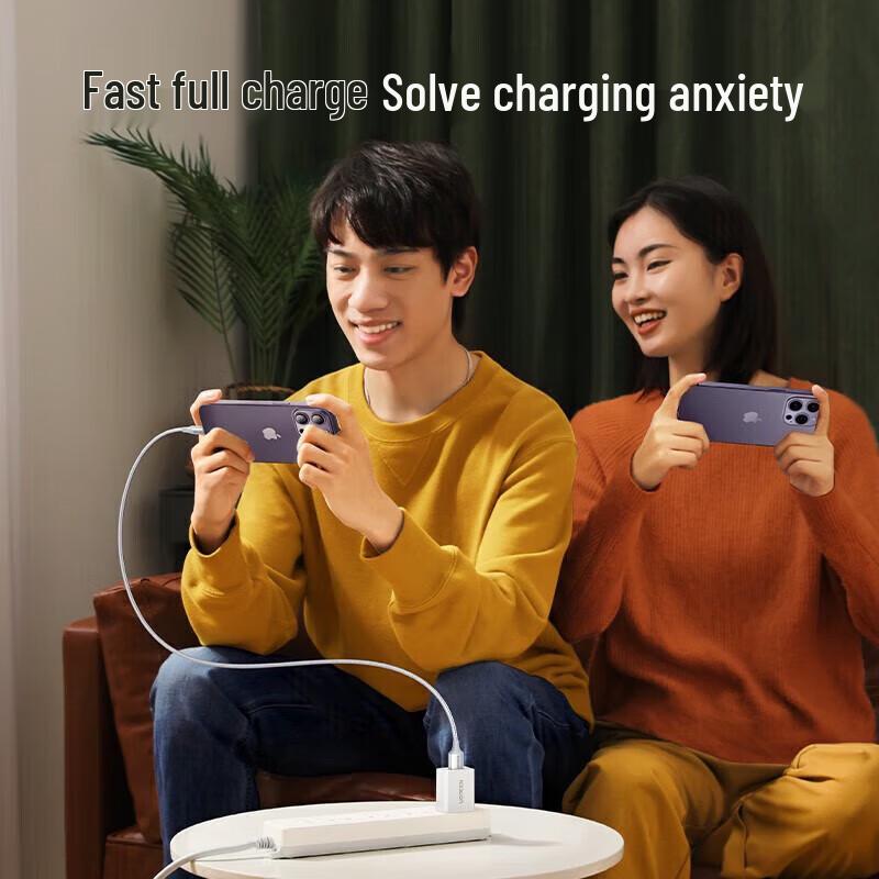 Ugreen Сертифицированный MFi кабель Lightning — USB-A для быстрой зарядки
